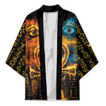 Eye of Ra and Eye of Horus Kimono Power and Magic Ancient Egyptian Mythology
