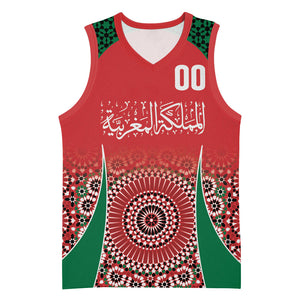 Morocco Yalla Vamos 2026 Custom Basketball Jersey Zellige Mosaic Edition