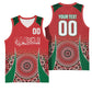 Morocco Yalla Vamos 2026 Custom Basketball Jersey Zellige Mosaic Edition