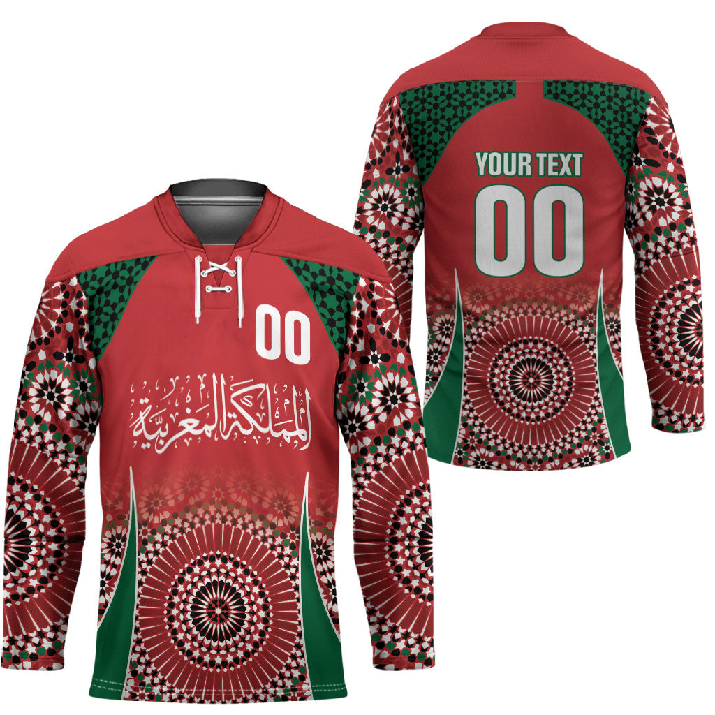 Morocco Yalla Vamos 2026 Custom Hockey Jersey Zellige Mosaic Edition