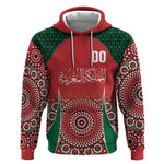 Morocco Yalla Vamos 2026 Custom Hoodie Zellige Mosaic Edition