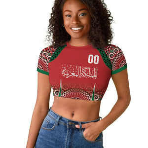 Morocco Yalla Vamos 2026 Custom Raglan Cropped T shirt Zellige Mosaic Edition