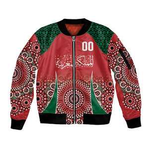 Morocco Yalla Vamos 2026 Custom Sleeve Zip Bomber Jacket Zellige Mosaic Edition