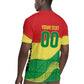 Senegal Kappu Adduna Custom Rugby Jersey Teranga Textile Edition