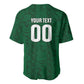 South Africa Indebe Yomhlaba Custom Baseball Jersey Ndebele Art Green Edition