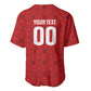 Tunisia Custom Baseball Jersey Carthage Heritage Edition