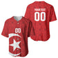 Tunisia Custom Baseball Jersey Carthage Heritage Edition