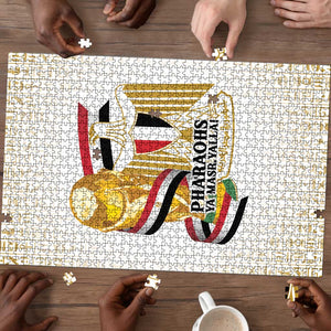 Egypt WC26 Future Champions Puzzle Ya Masr Yalla