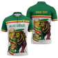 Personalized Senegal WC26 Future Champions Zipper Polo Shirt Lions de la Teranga Allez Gainde