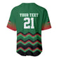 Custom Cricket Africa Kenya Baseball Jersey Green Lion Head with Kenyan Pattern - African Pride