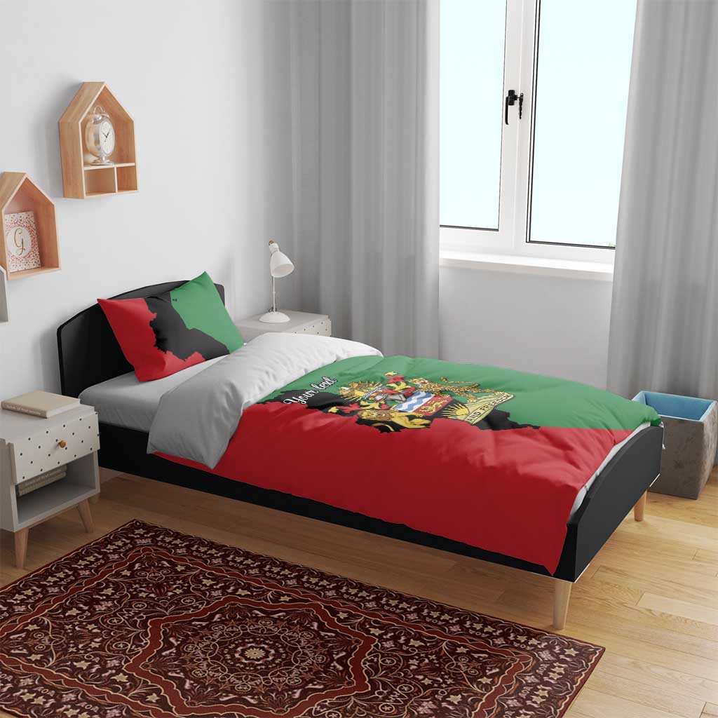 Malawi Flag Map Bedding Set Simple Malawi Emblem Coat of Arms - African Pride