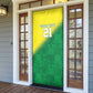 Custom Cricket African Nigeria Door Cover Najeriya Angry Eagle Flag Motif