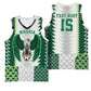 Custom Football African Nigeria Basketball Jersey Classic 20-21 Home Jersey - African Pride