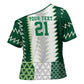 Custom Football African Nigeria Cross Shoulder Shirt Classic 20-21 Home Jersey
