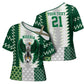 Custom Football African Nigeria Cross Shoulder Shirt Classic 20-21 Home Jersey