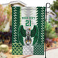 Custom Football African Nigeria Garden Flag Classic 20-21 Home Jersey - African Pride