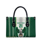 Custom Football African Nigeria Leather Bag Classic 20-21 Home Jersey