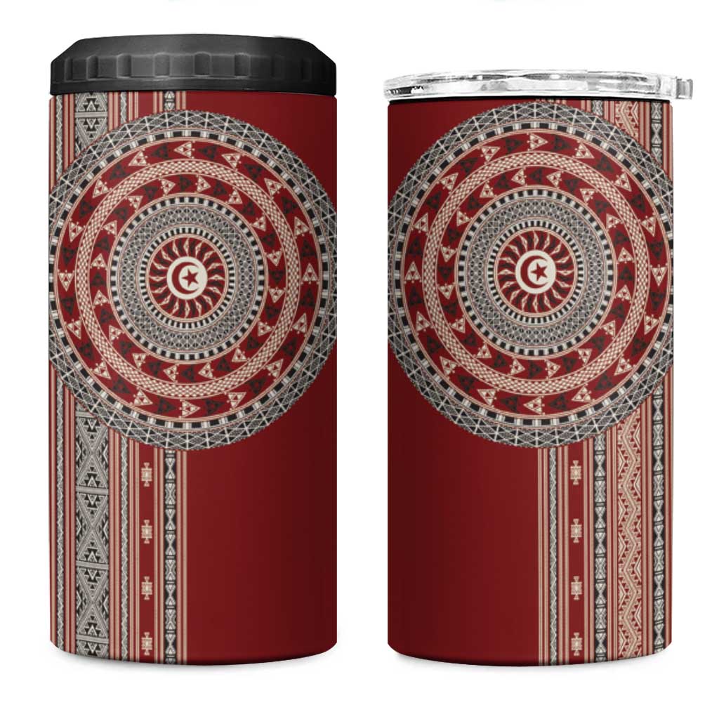 Tunisia Bakhnug Motif 4 in 1 Can Cooler Tumbler Traditional Tunisian Embroidery Inspired - African Pride