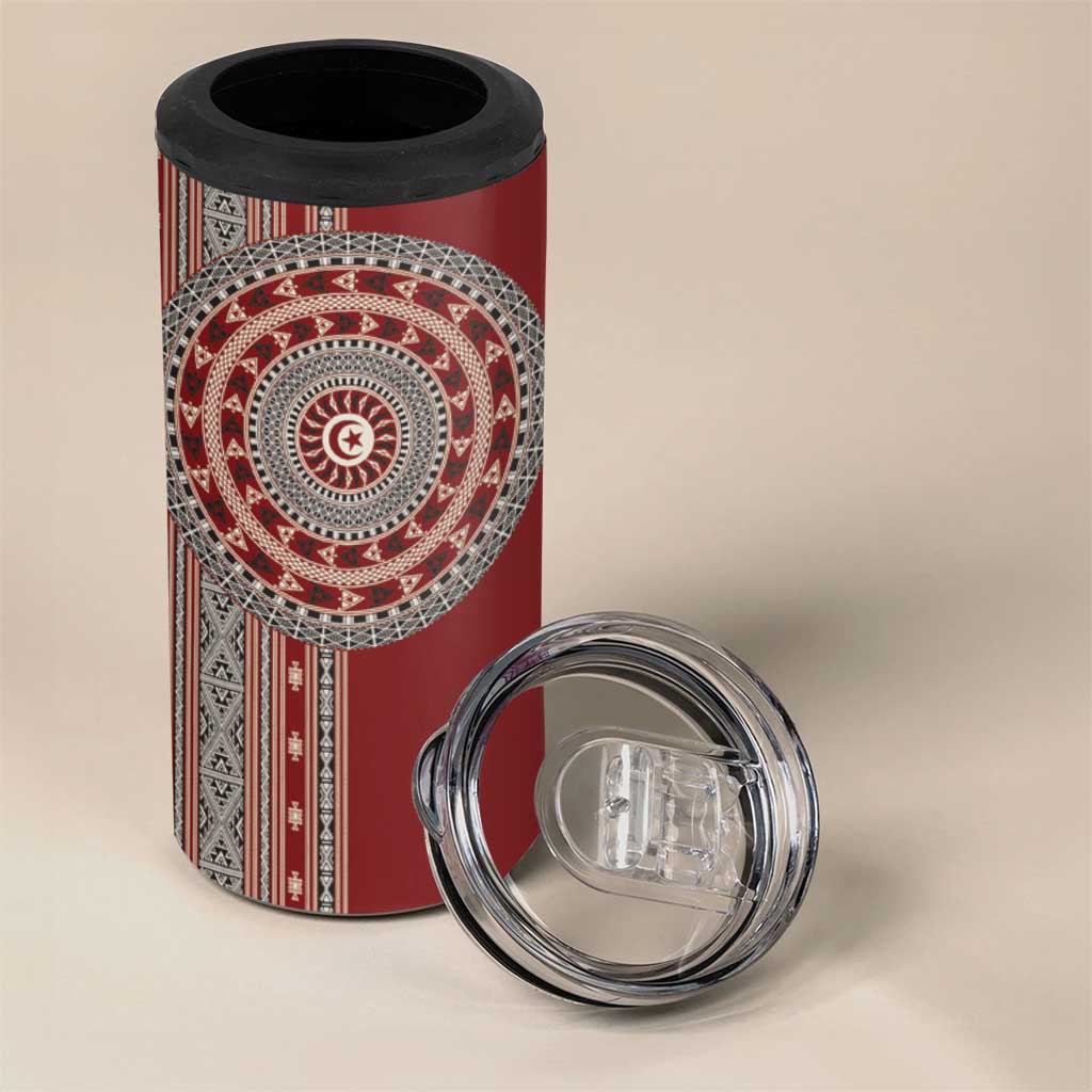 Tunisia Bakhnug Motif 4 in 1 Can Cooler Tumbler Traditional Tunisian Embroidery Inspired - African Pride