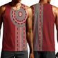Tunisia Bakhnug Motif Men Tank Top Traditional Tunisian Embroidery Inspired - African Pride