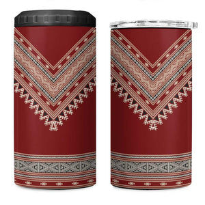 Tunisian Embroidery Pattern 4 in 1 Can Cooler Tumbler - African Pride