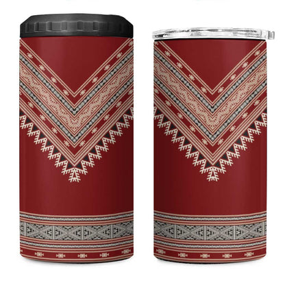 Tunisian Embroidery Pattern 4 in 1 Can Cooler Tumbler - African Pride