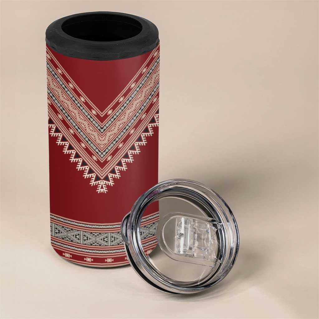 Tunisian Embroidery Pattern 4 in 1 Can Cooler Tumbler - African Pride