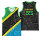 Tanzania 255 Basketball Jersey African Mix Pattern Flag Motif - African Pride
