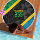 Tanzania 255 Beach Blanket African Mix Pattern Flag Motif - African Pride