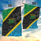 Tanzania 255 Garden Flag African Mix Pattern Flag Motif - African Pride