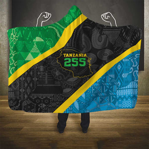 Tanzania 255 Hooded Blanket African Mix Pattern Flag Motif - African Pride