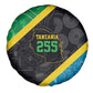 Tanzania 255 Spare Tire Cover African Mix Pattern Flag Motif - African Pride