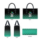 Custom Football African Tanzania Leather Bag Retro 2023-24 Tanzania History