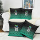Custom Football African Tanzania Pillow Cover Retro 2023-24 Tanzania History