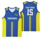 Custom Football African Tanzania Basketball Jersey Taifa Stars Go Champion - African Pride