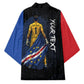 Cape Verde Goalkeeper Personalized Kimono 40 Years Old 27 Shots Zero Goals Vintage