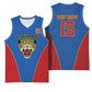 Africa DR Congo Football Custom Basketball Jersey Blue Leopard Skin Pattern - African Pride