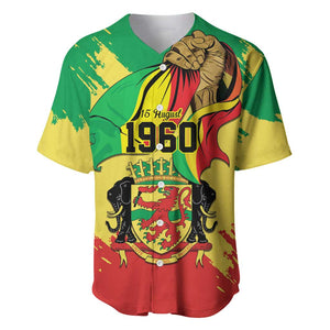 Republic of The Congo Independence Day Personalized Baseball Jersey Congo-Brazzaville Since 1960 - African Pride