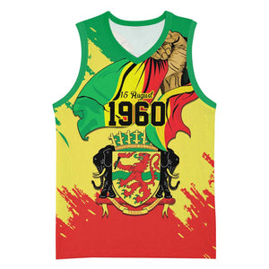 Republic of The Congo Independence Day Personalized Basketball Jersey Congo-Brazzaville Since 1960 - African Pride