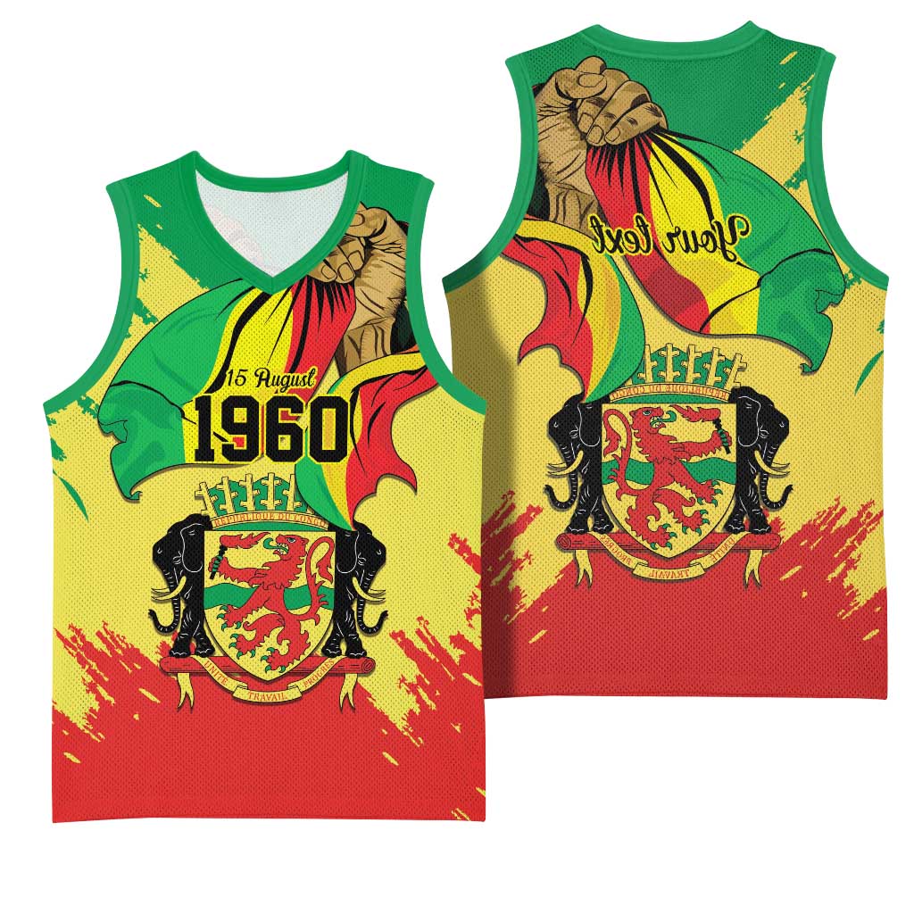 Republic of The Congo Independence Day Personalized Basketball Jersey Congo-Brazzaville Since 1960 - African Pride