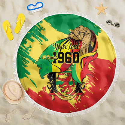 Republic of The Congo Independence Day Personalized Beach Blanket Congo-Brazzaville Since 1960 - African Pride