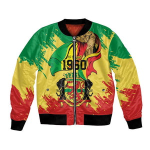 Republic of The Congo Independence Day Personalized Bomber Jacket Congo-Brazzaville Since 1960 - African Pride