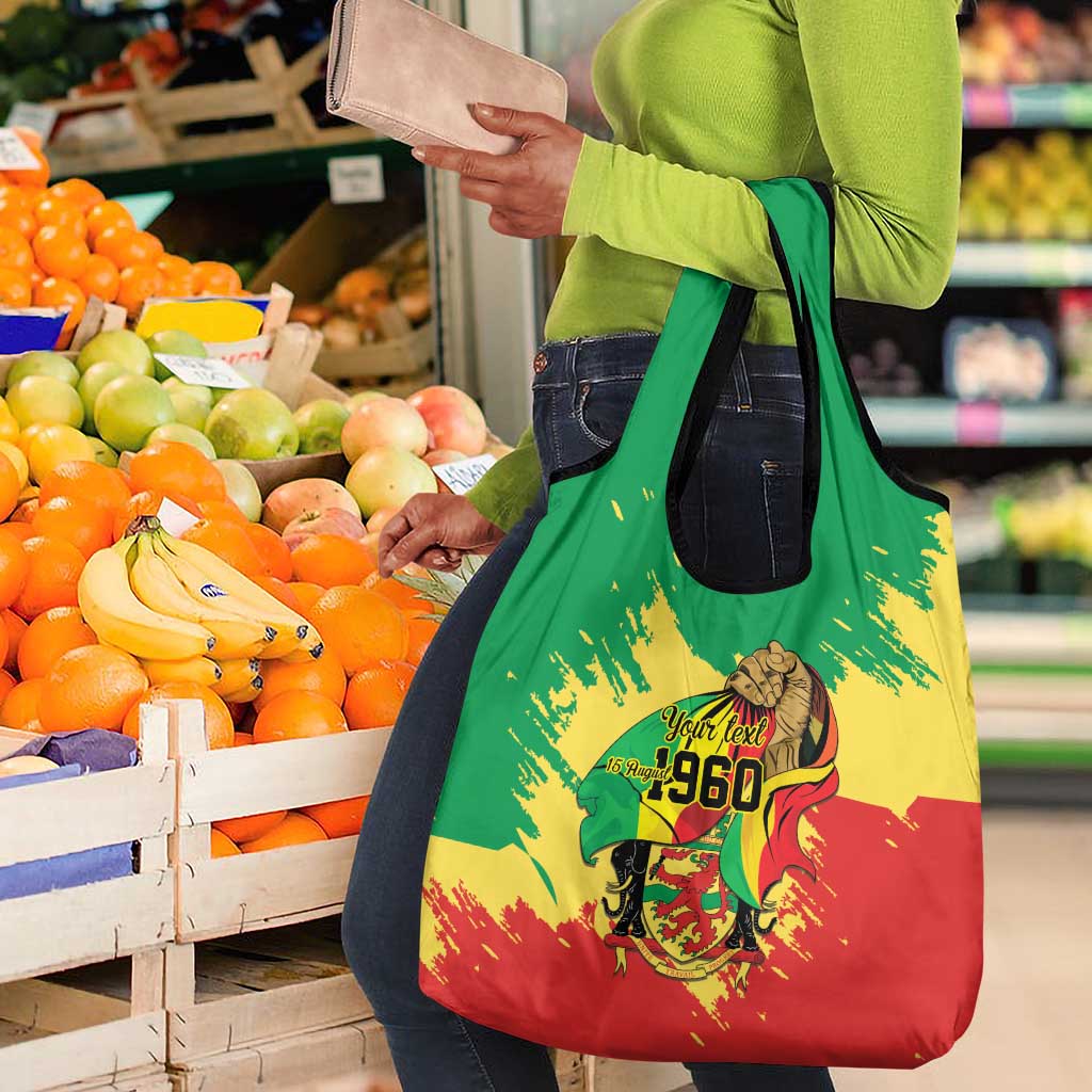Republic of The Congo Independence Day Personalized Grocery Bag Congo-Brazzaville Since 1960 - African Pride