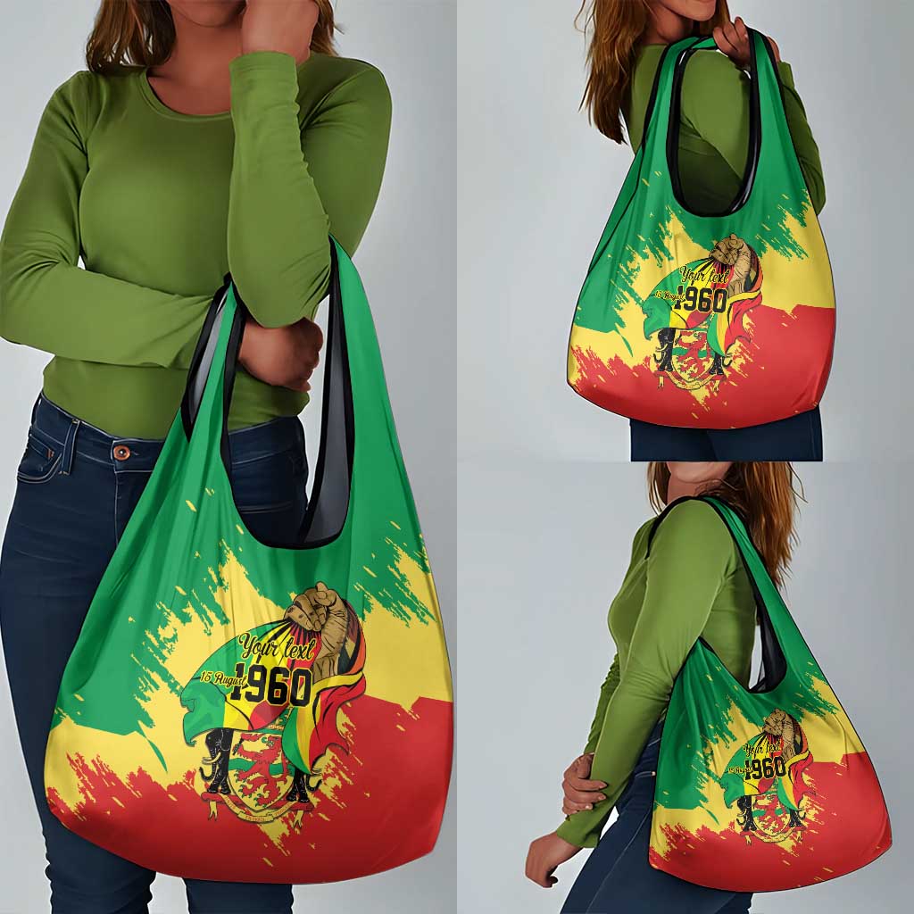 Republic of The Congo Independence Day Personalized Grocery Bag Congo-Brazzaville Since 1960 - African Pride