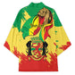 Republic of The Congo Independence Day Personalized Kimono Congo-Brazzaville Since 1960