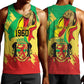 Republic of The Congo Independence Day Personalized Men Tank Top Congo-Brazzaville Since 1960 - African Pride