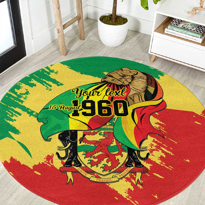 Republic of The Congo Independence Day Personalized Round Carpet Congo-Brazzaville Since 1960 - African Pride