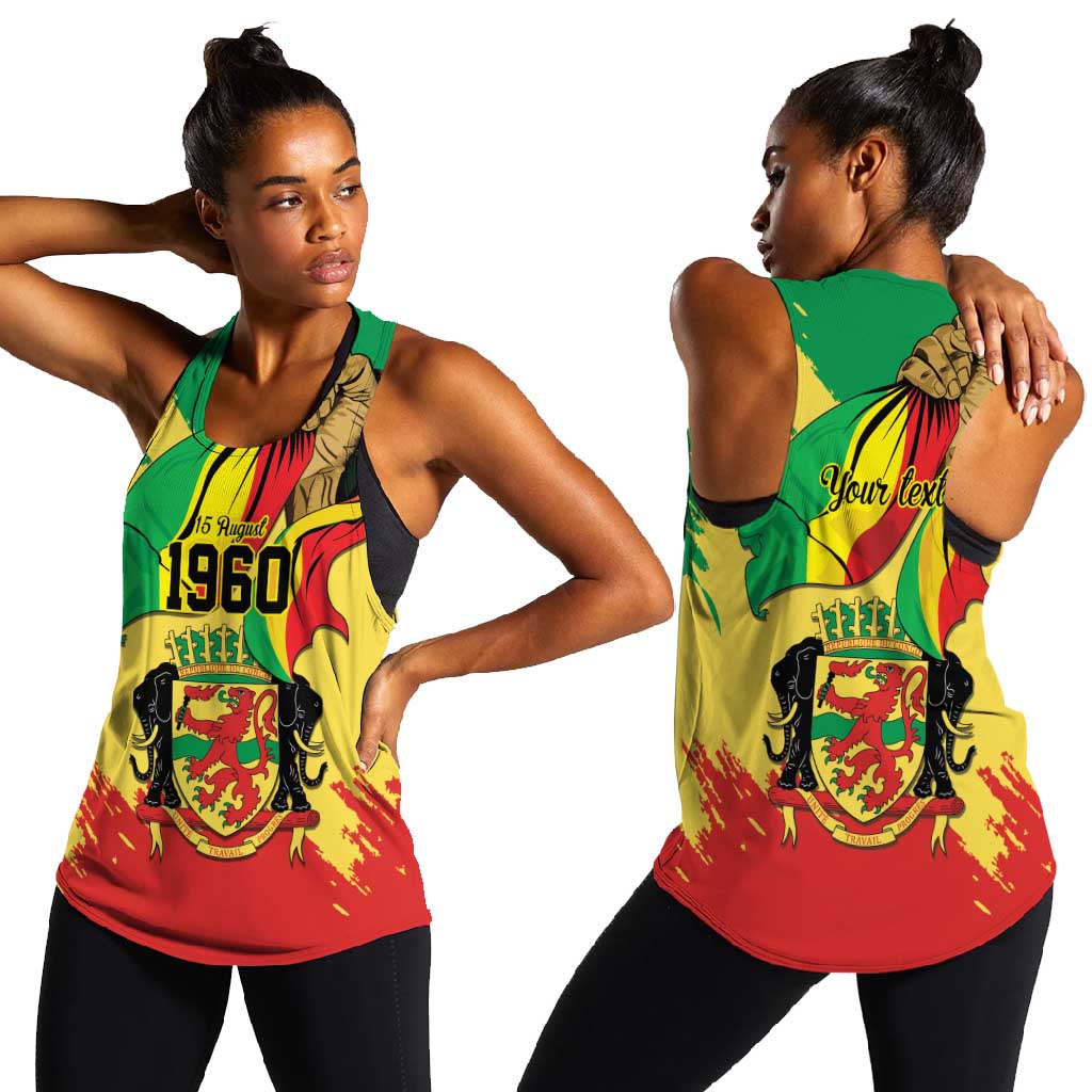 Republic of The Congo Independence Day Personalized Women Racerback Tank Congo-Brazzaville Since 1960 - African Pride