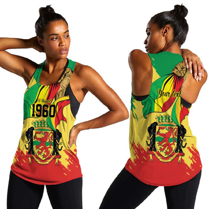 Republic of The Congo Independence Day Personalized Women Racerback Tank Congo-Brazzaville Since 1960 - African Pride