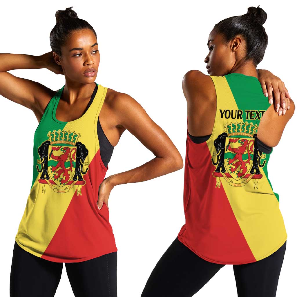 Republic of The Congo Personalized Women Racerback Tank Simple Flag Style - African Pride